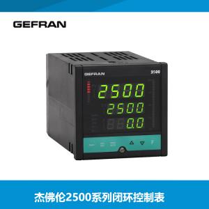 GEFRAN杰佛倫2500壓力控制器
